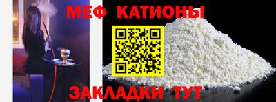 метадон Гусь-Хрустальный