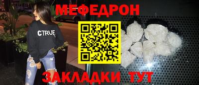 метадон Гусь-Хрустальный