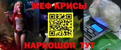 метадон Гусь-Хрустальный