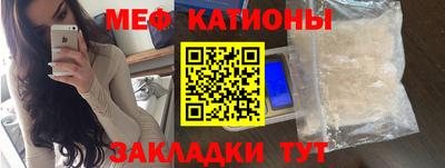 каннабис Гусиноозёрск