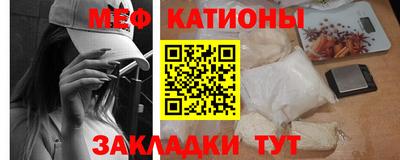 метадон Гусь-Хрустальный