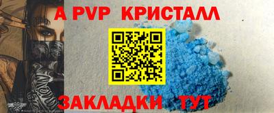 каннабис Гусев