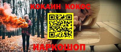 метадон Гусь-Хрустальный