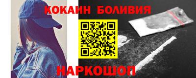 каннабис Гусиноозёрск