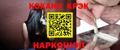 каннабис Гусев