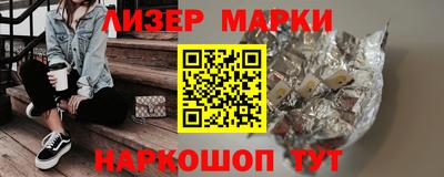 метадон Гусь-Хрустальный