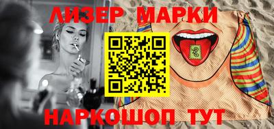 метадон Гусь-Хрустальный