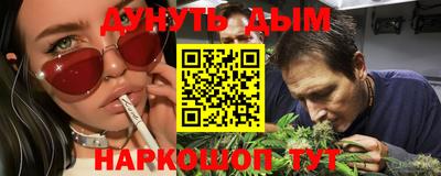 a pvp Чебаркуль