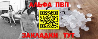 метадон Гусь-Хрустальный