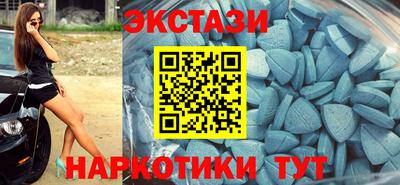 метадон Гусь-Хрустальный