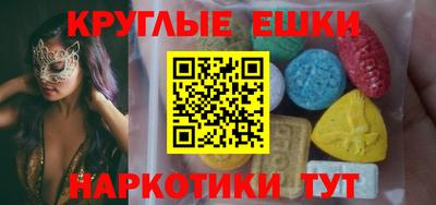 каннабис Гусев