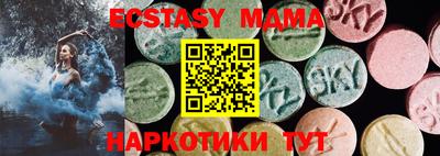 каннабис Гусиноозёрск