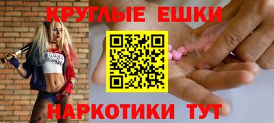 каннабис Гусиноозёрск