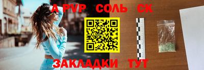метадон Гусь-Хрустальный