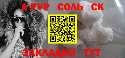 каннабис Гусиноозёрск