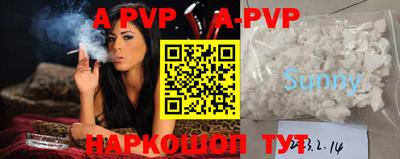 каннабис Гусев