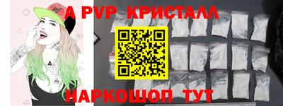 каннабис Гусев