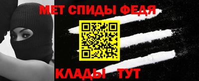 метадон Гусь-Хрустальный