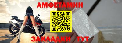 каннабис Гусев