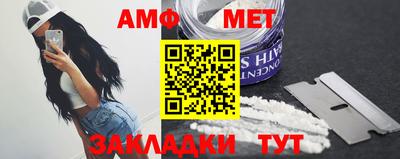 каннабис Гусев