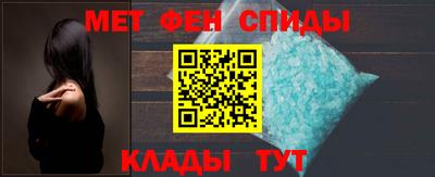 каннабис Гусев