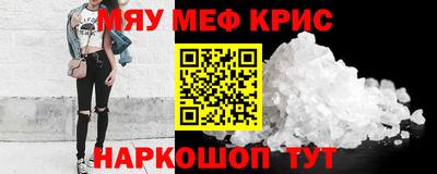каннабис Гусев