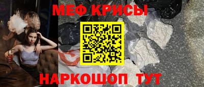 каннабис Гусиноозёрск