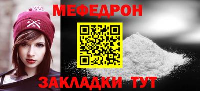 каннабис Гусиноозёрск