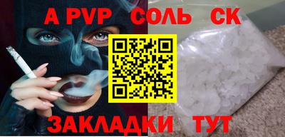 метадон Гусь-Хрустальный